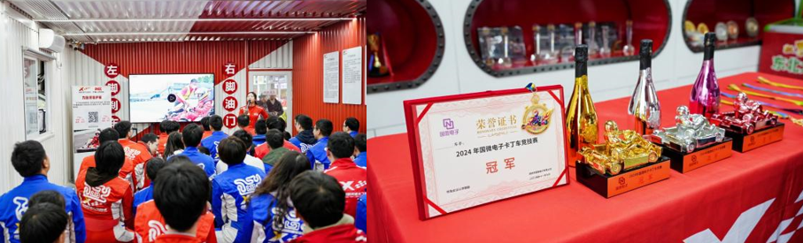 国微|微电子|芯片