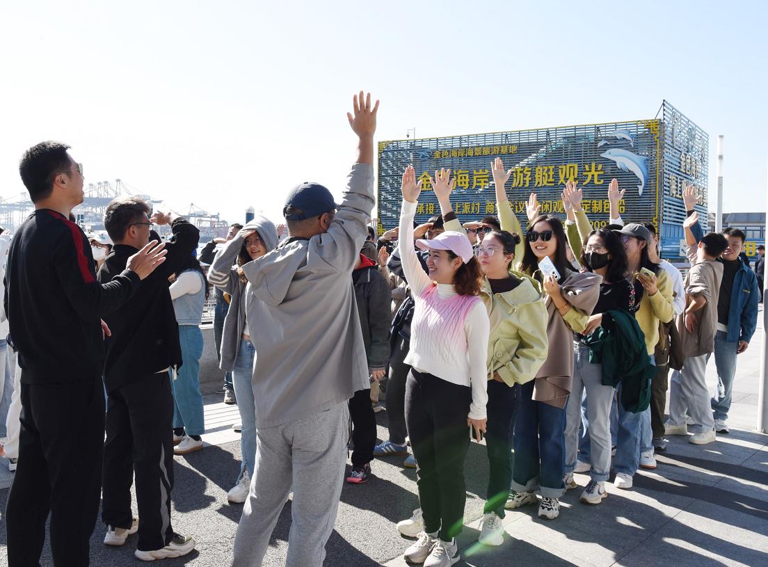 国微|微电子|芯片