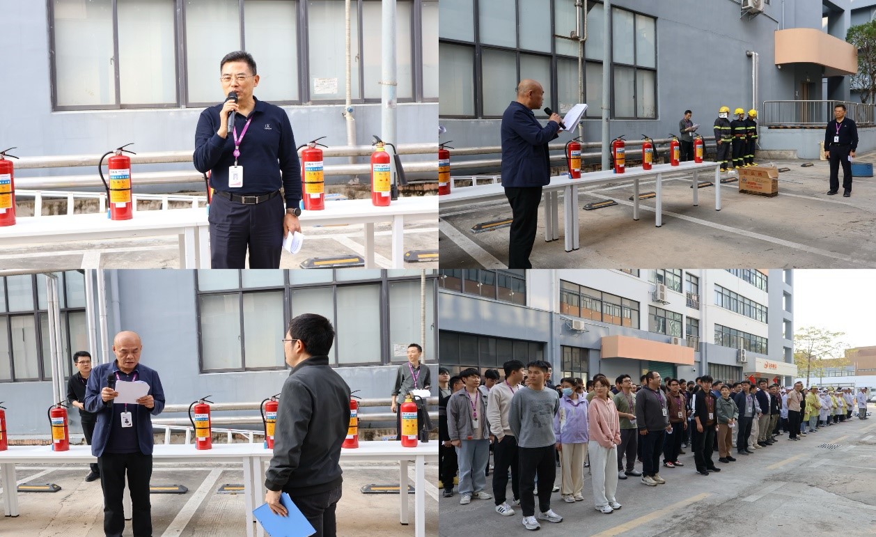 国微|微电子|芯片