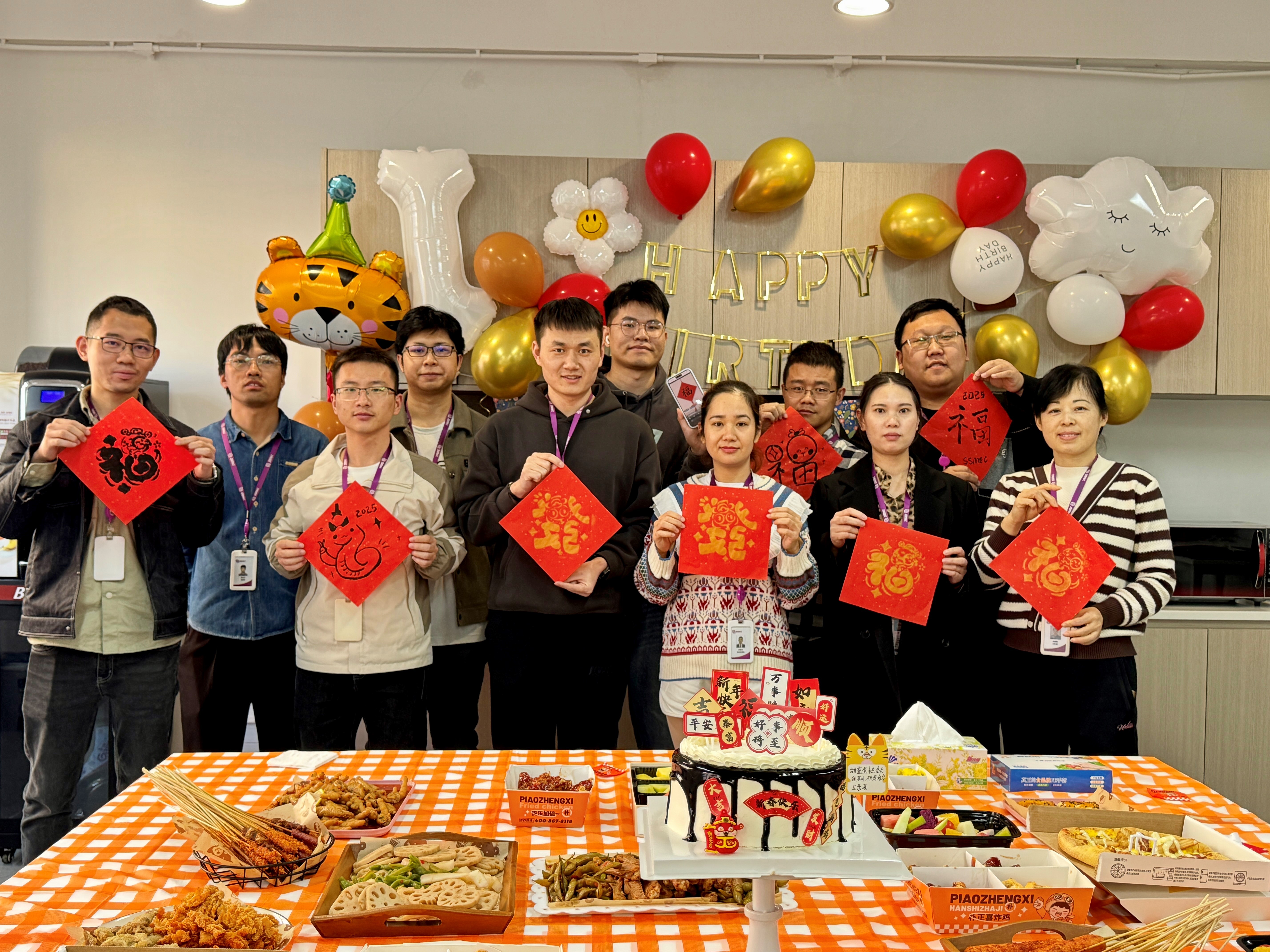 国微|微电子|芯片