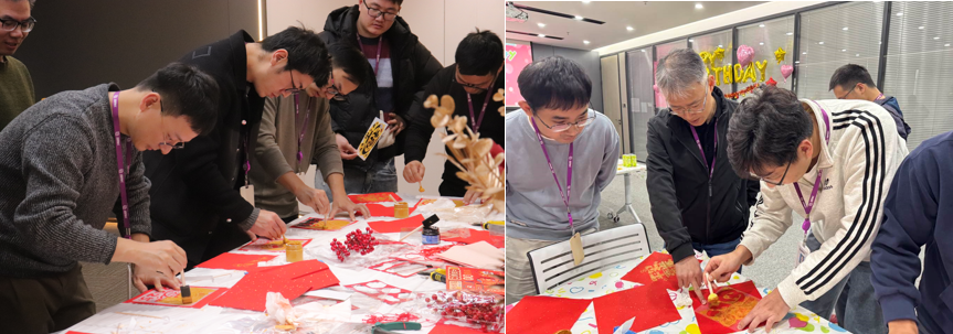 国微|微电子|芯片