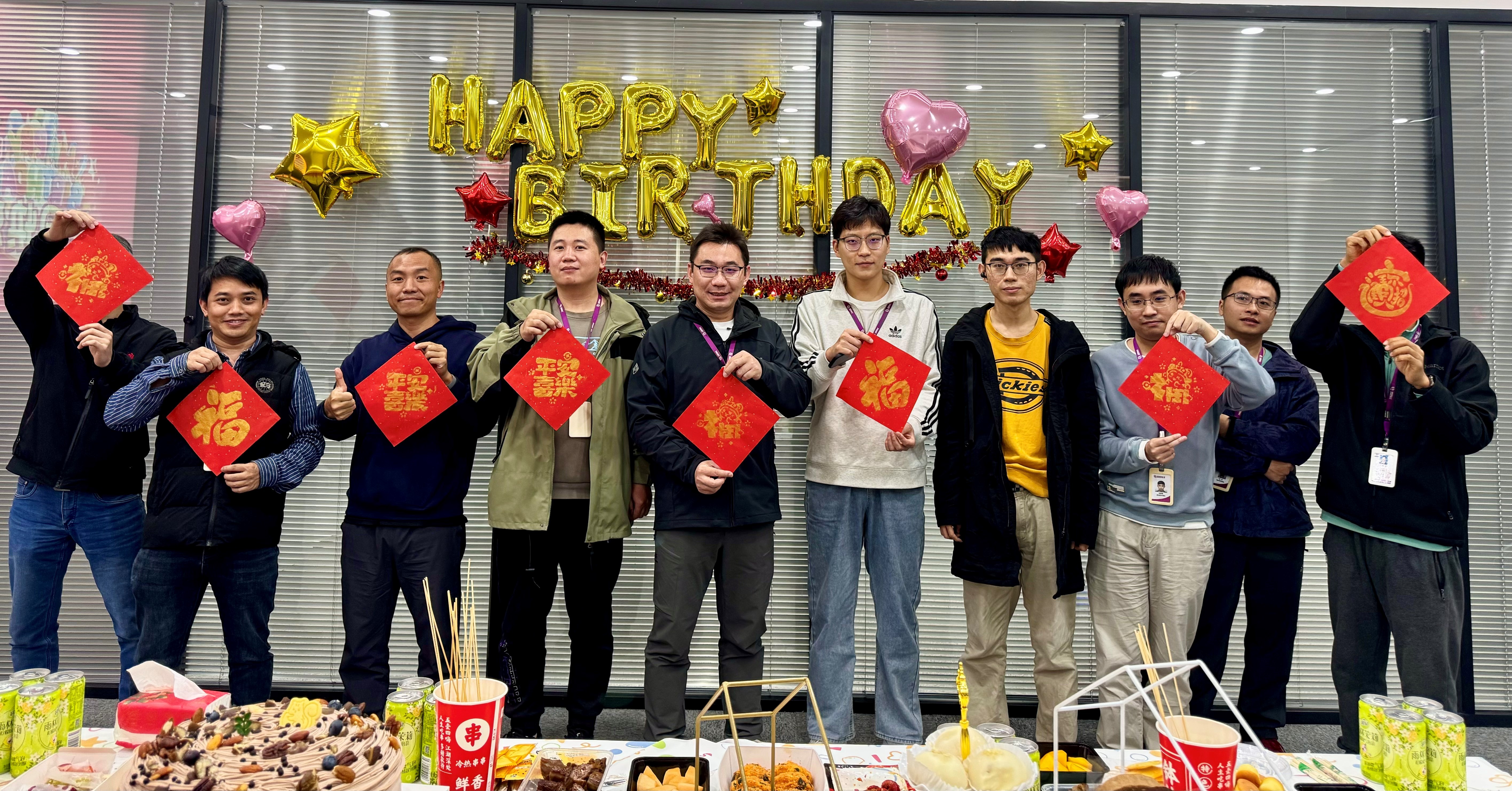 国微|微电子|芯片