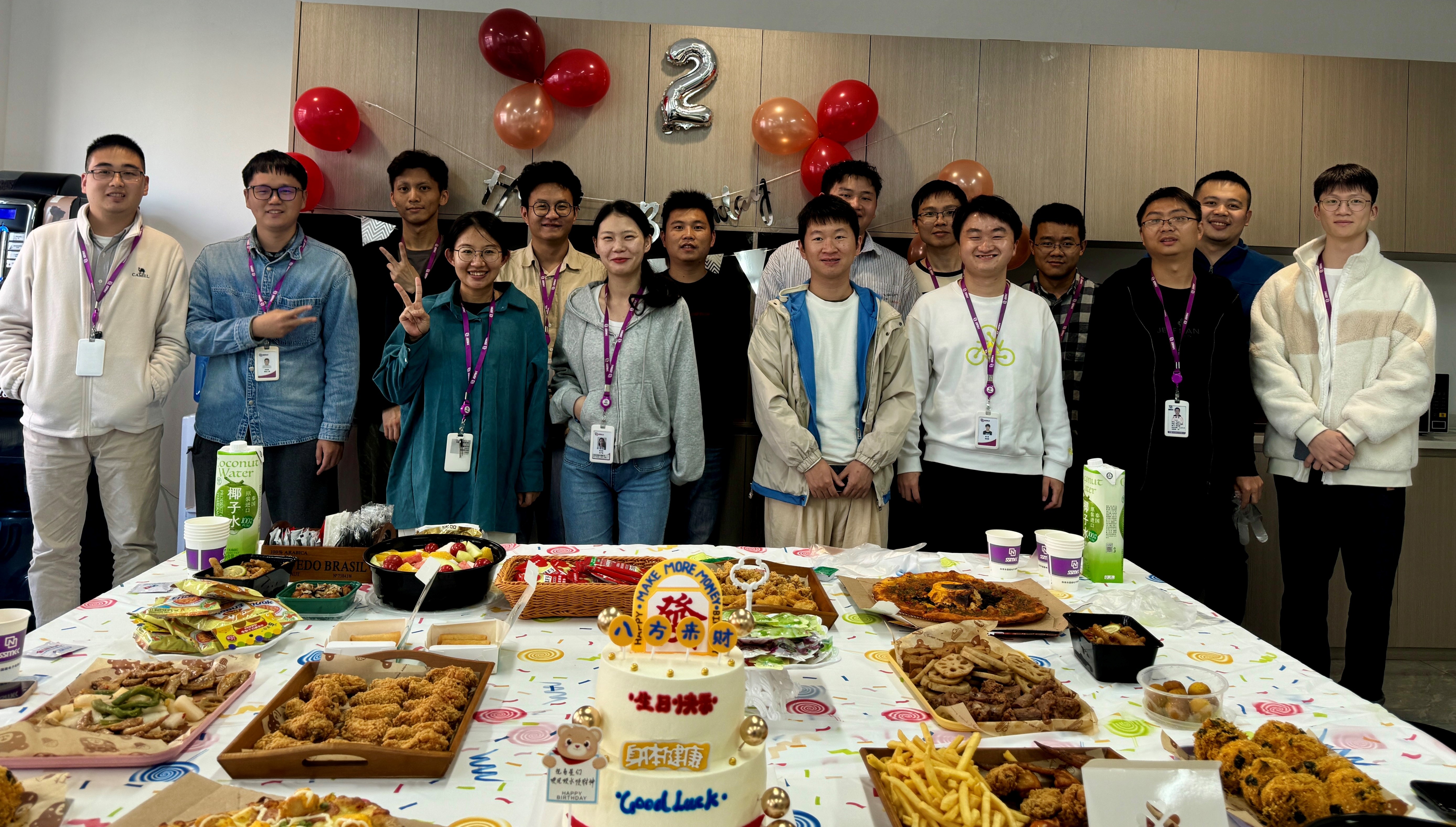 国微|微电子|芯片