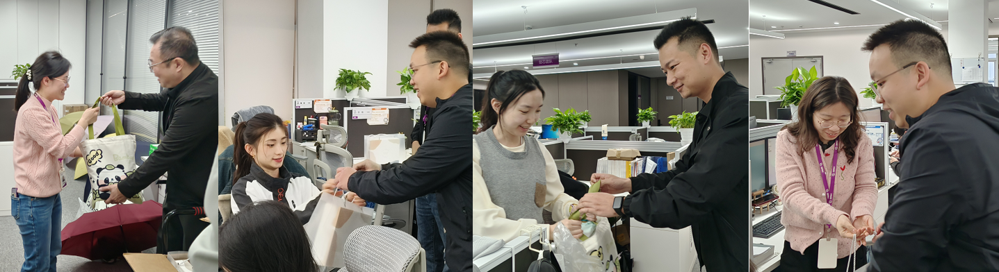 国微|微电子|芯片