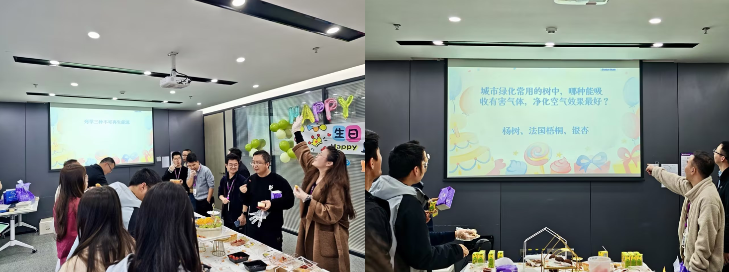 国微|微电子|芯片