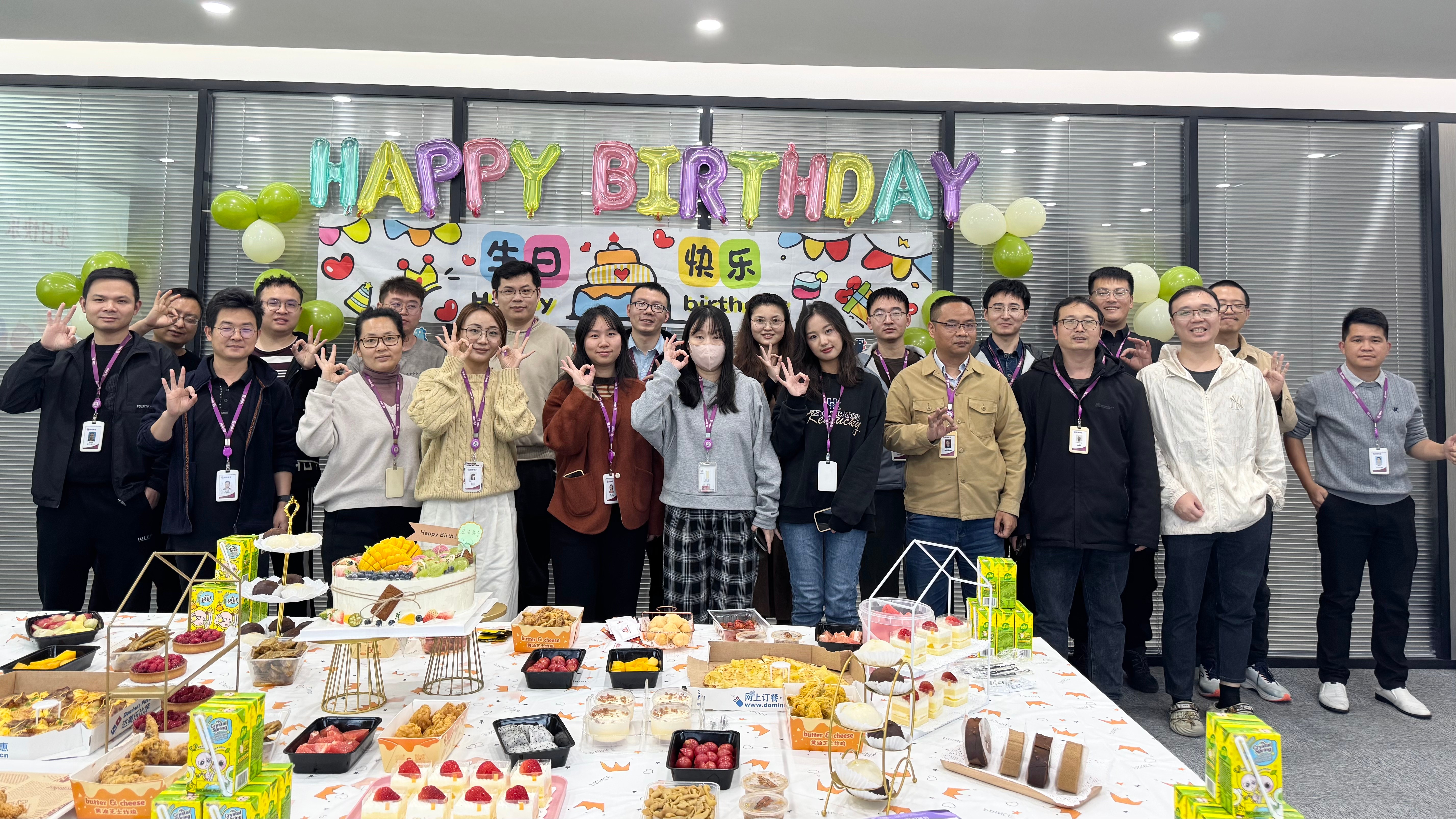 国微|微电子|芯片