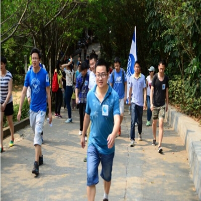 “强身健体、勇攀高峰、快乐工作”爬南山比赛活动圆满结束