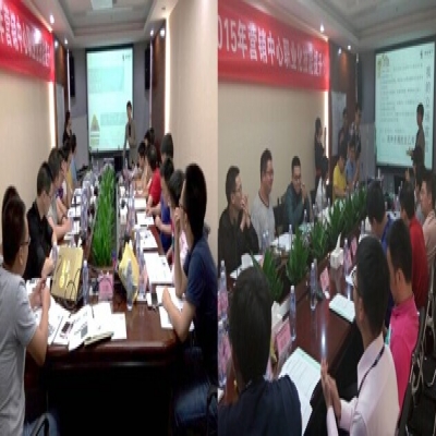 “多多282015年营销中心职业化技能提升培训”圆满结束