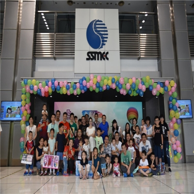 趣味游园 缤纷童年—多多28第二届六一儿童节活动