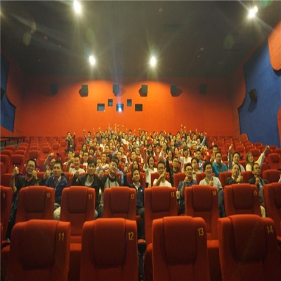 牢记使命 奋力前行 用行动为中国梦而努力--多多28组织全员观看《厉害了，我的国》