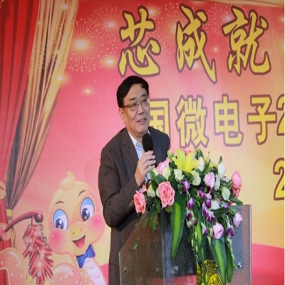 “芯成就、新动力、新未来”多多282012年年会隆重召开