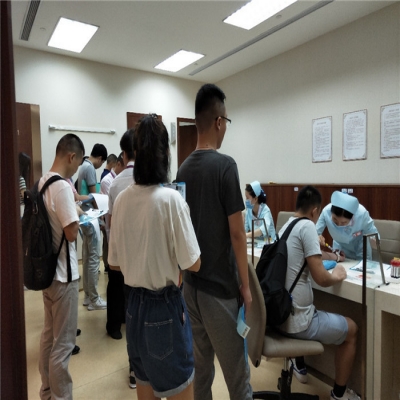 多多28组织全员健康体检