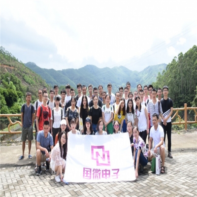 夏山如碧，激流勇进——2018年第二期乐吧活动