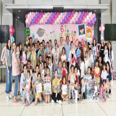 缤纷童年，欢乐有你——2019年多多28六一游园