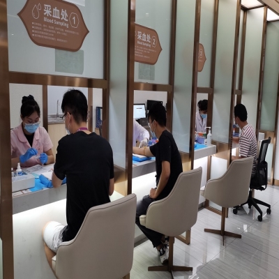 以人为本关爱员工, 健康体检关怀至上——多多28员工健康体检活动