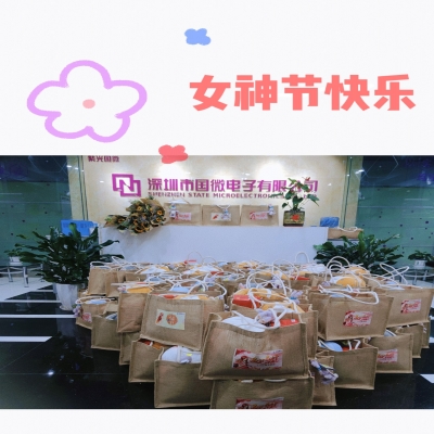 芳菲三月，情暖女神——多多28为女职工发放暖心福利