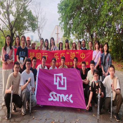 追梦同行，乐在“骑”中——多多282021年第一期乐吧活动