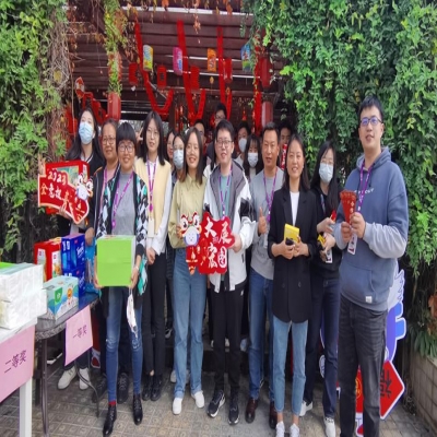 福气满国微，欢乐闹元宵————多多28元宵游园会