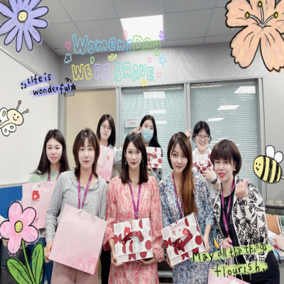 向美而生，向“芯”而行——多多28三八节福利发放