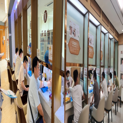 健康管理 体检先行——多多282023年度员工健康体检