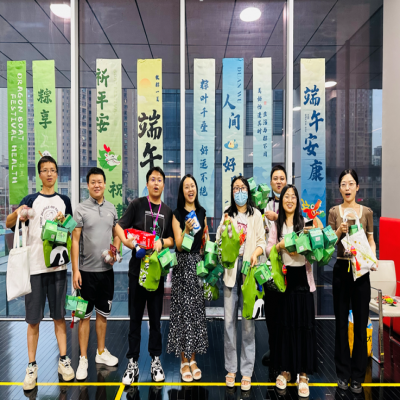 “芯”系端午，情满国微——多多282024年端午节游园活动