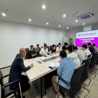 人人讲安全，个个会应急——多多282024年度安全生产应急演练