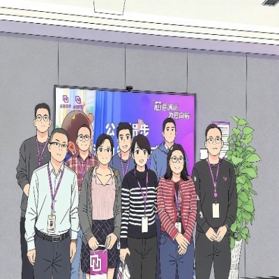 芯意满满，为爱向前——多多28公益捐步活动颁奖仪式圆满落幕